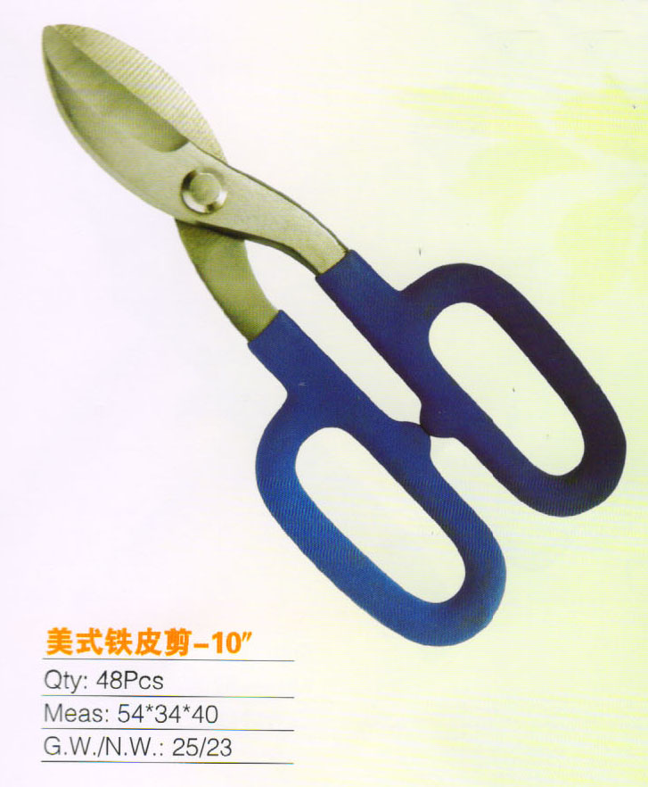 Ŵ